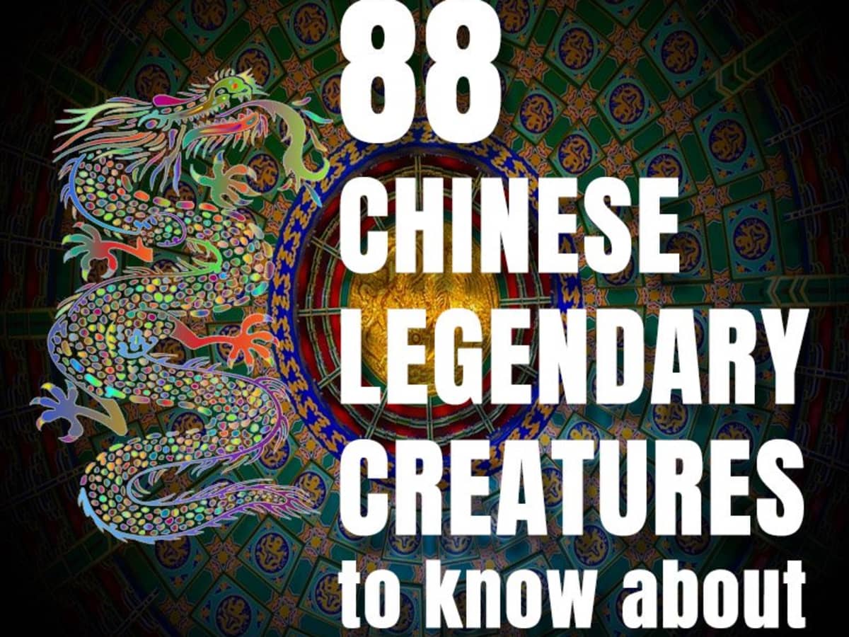 Chinese Mythical Creatures to Know About - Owlcation
