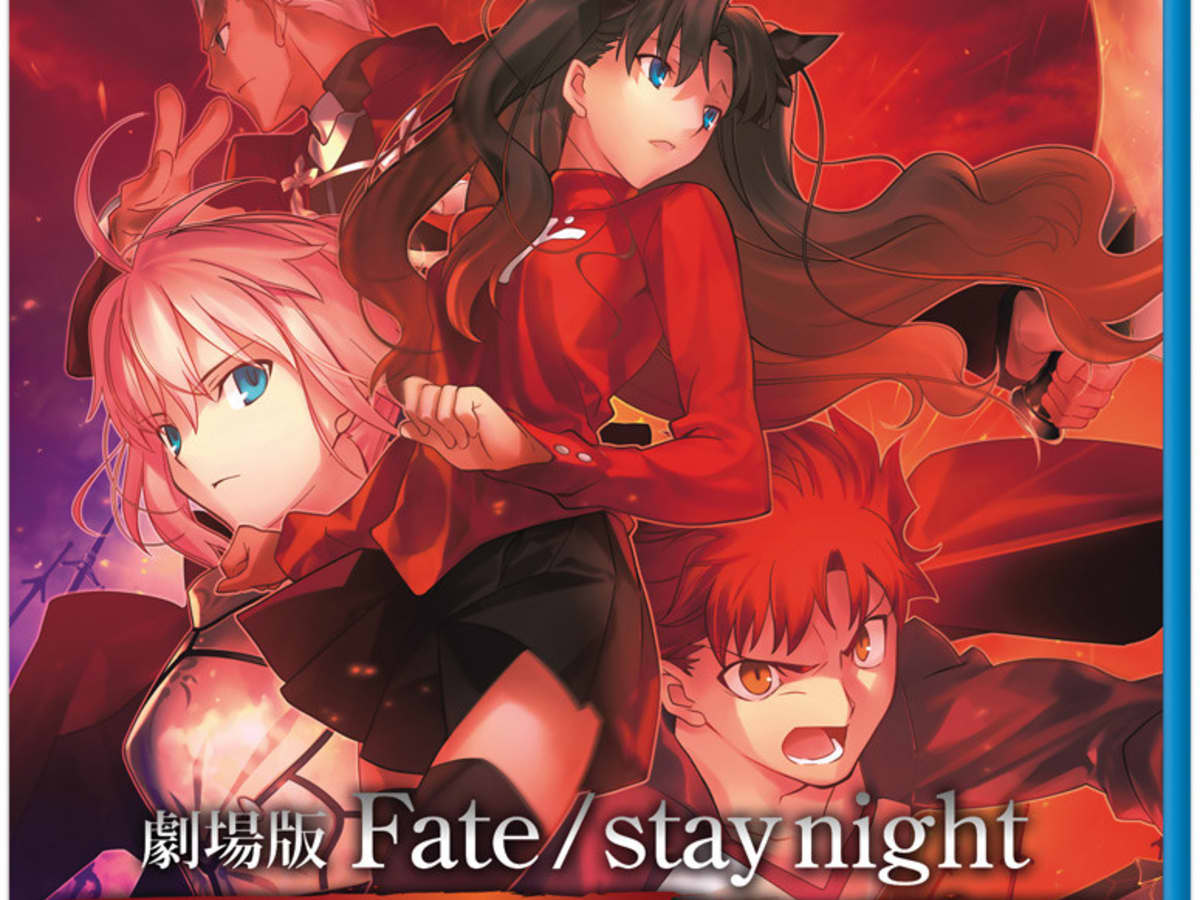 Anime Movie Review Fate Stay Night Unlimited Blade Works 10 Hubpages