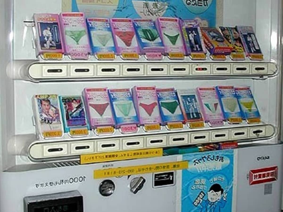 Japanese used panty vending machine — Tokyo Times