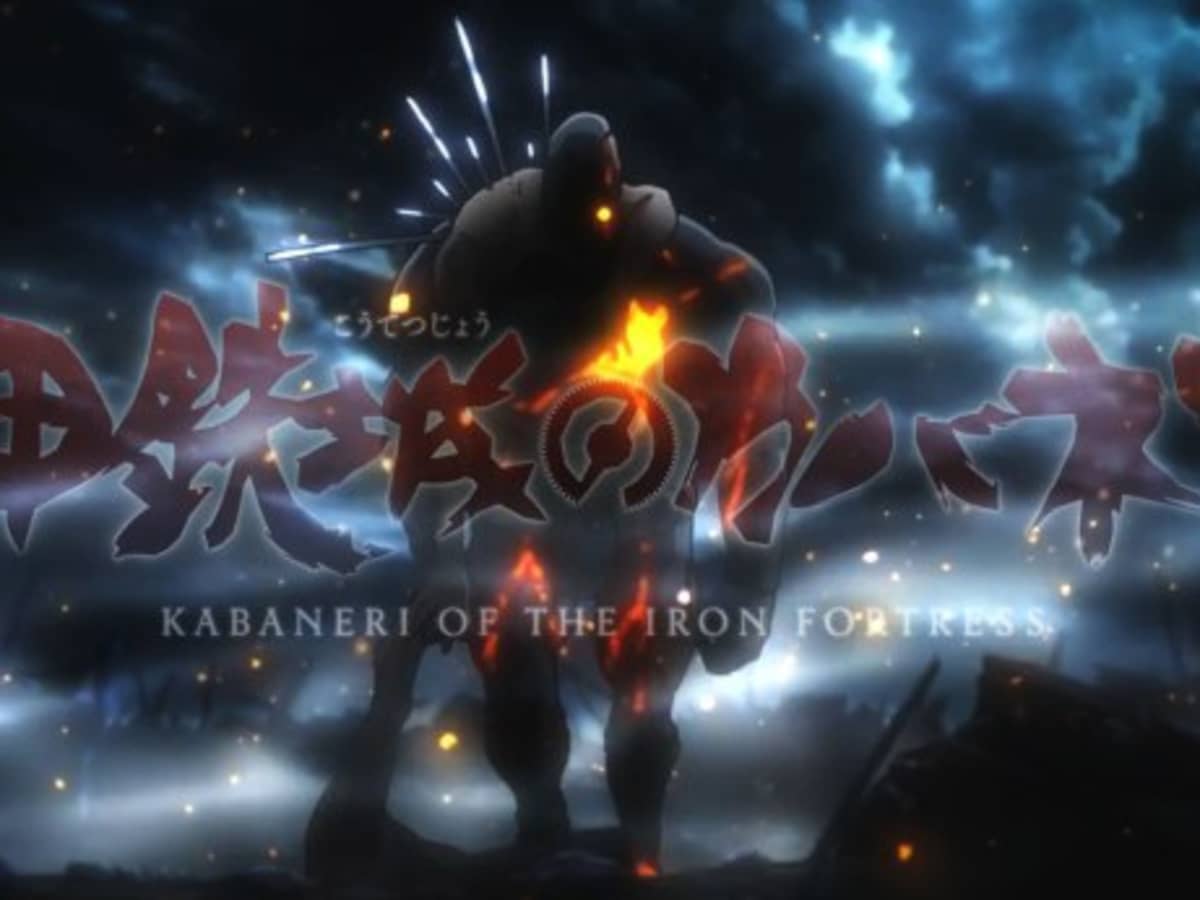 10 Anime Like Koutetsujou No Kabaneri Kabaneri Of The Iron Fortress Hubpages