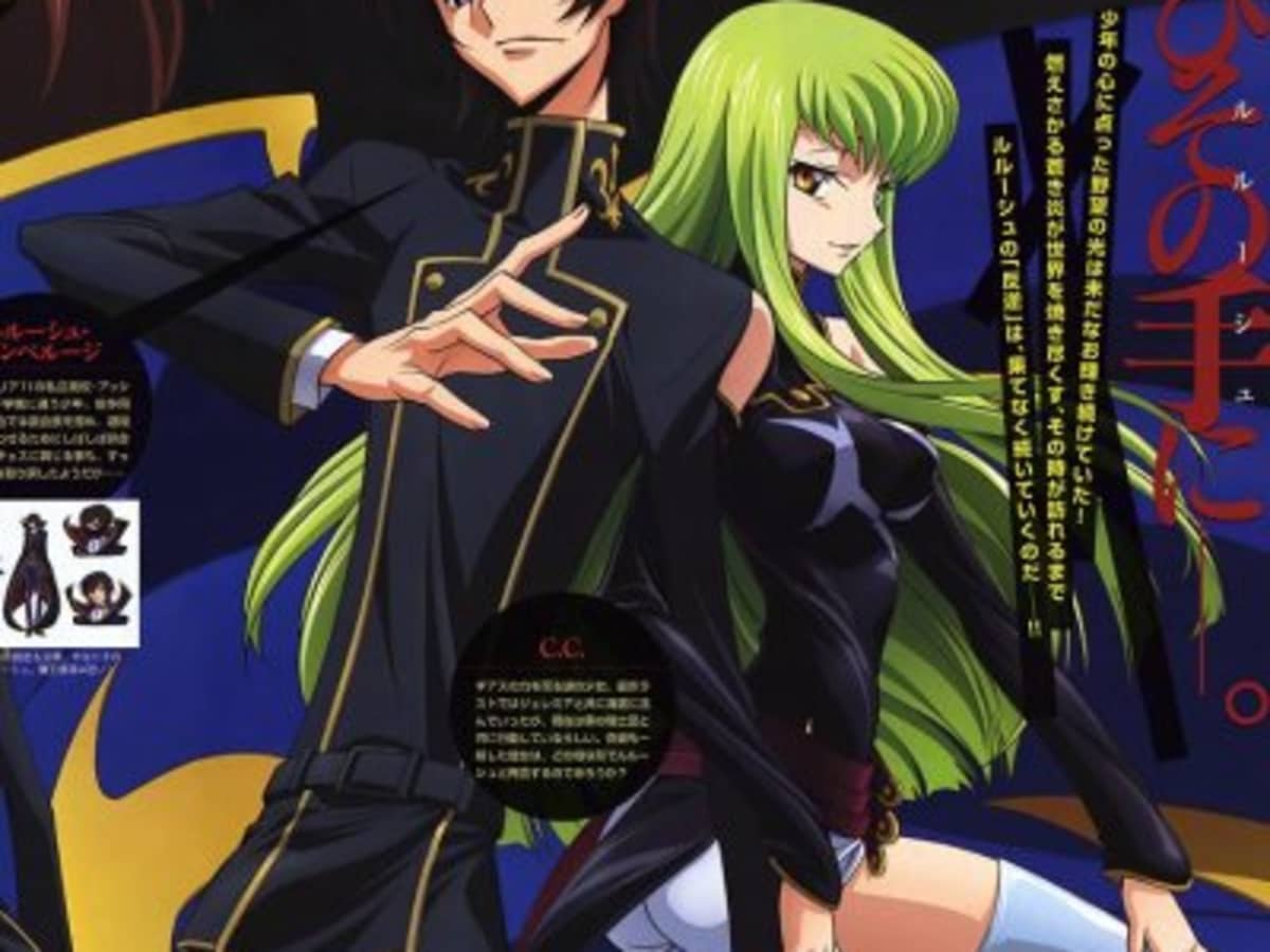 Anime Poster Code Geass CC Lelouch HD Wall Scroll Poster Home