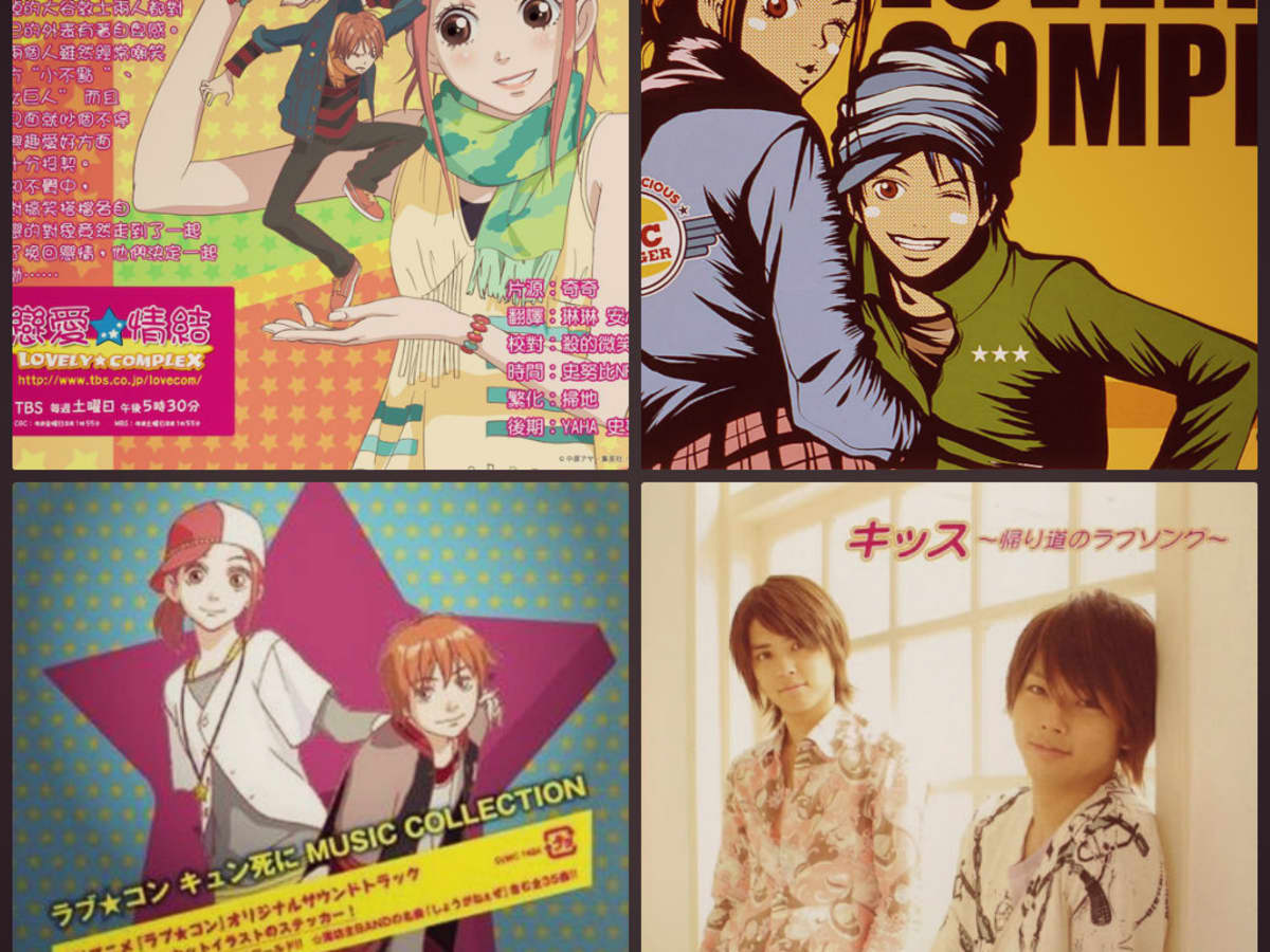 Listening to Anime OSTs Standalone - Anime Instrumentality Blog