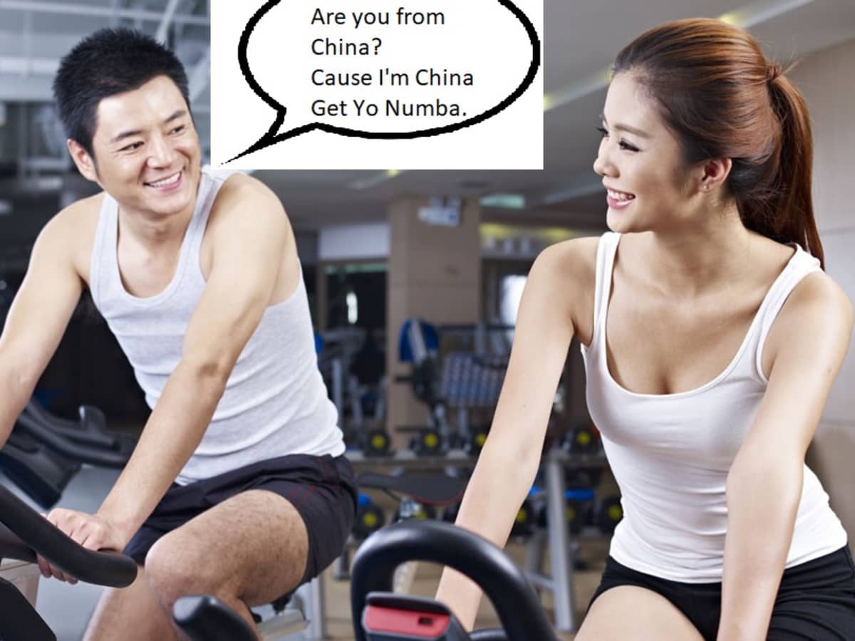 Japanese Pick Up Lines 😉 28 Pick Up Lines That Won’t Fail (Hopefully)!