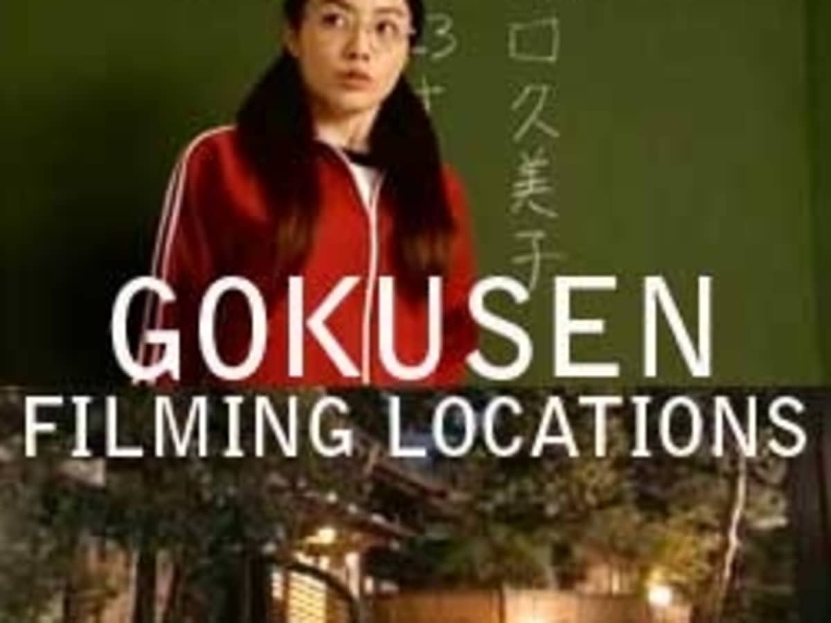 Gokusen Wallpaper 3 by gokusen on DeviantArt