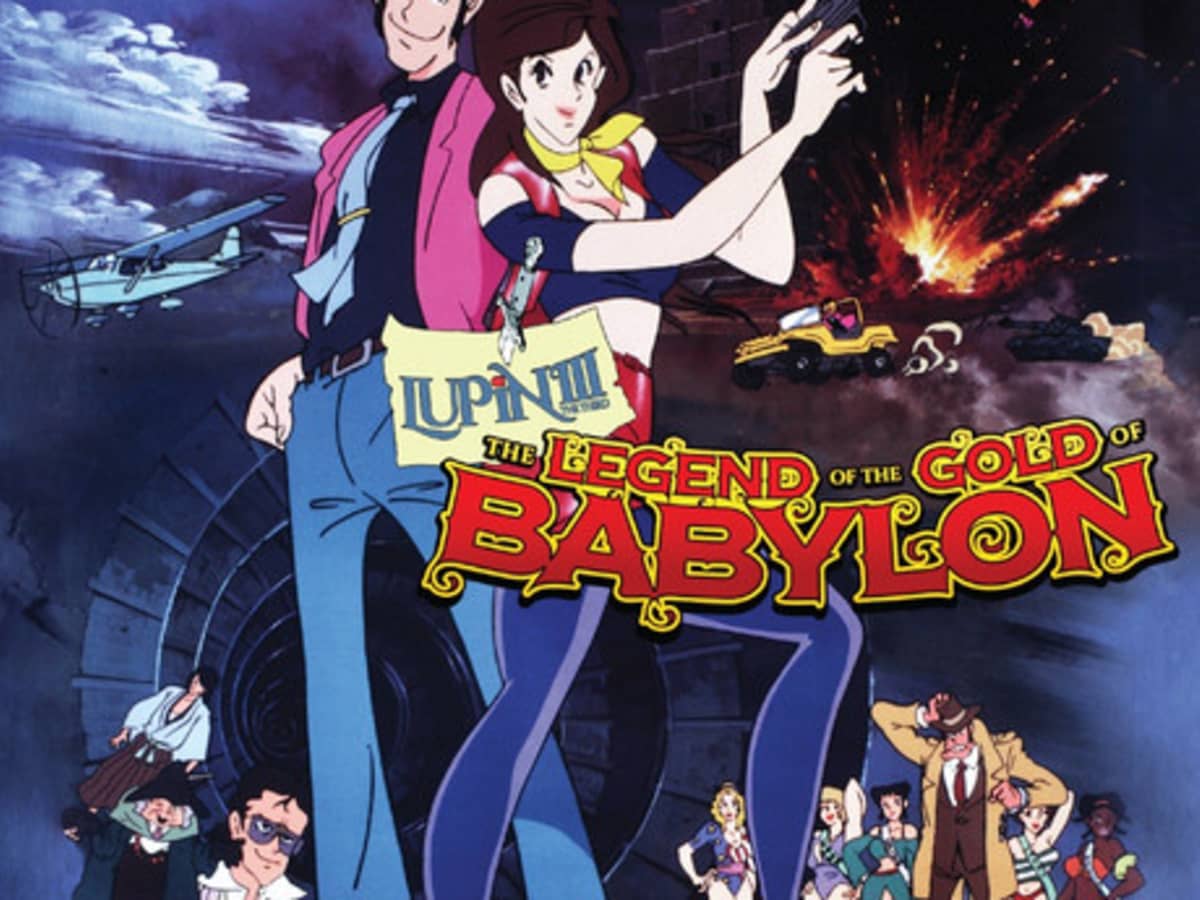 Anime Movie Review Lupin The 3rd The Legend Of The Gold Of Babylon 1985 Hubpages