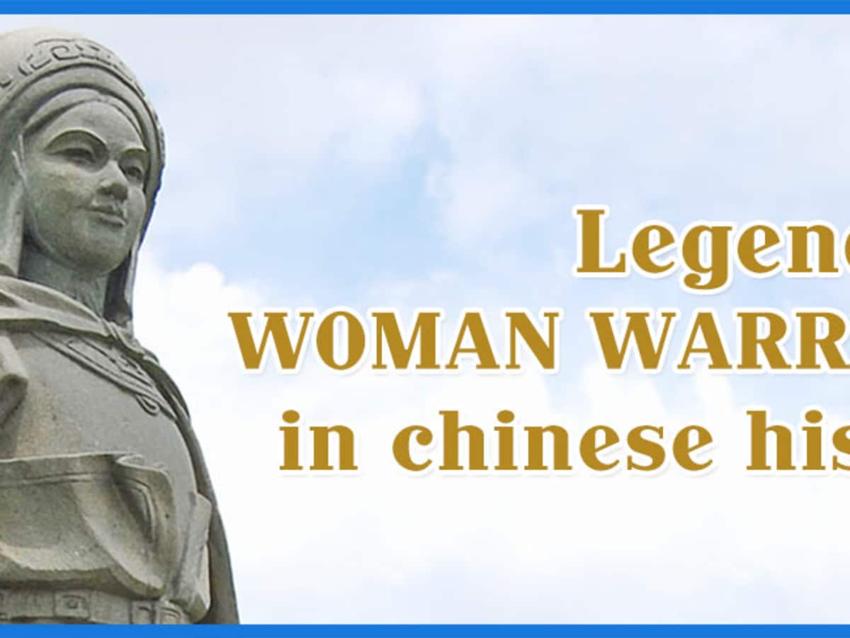 5 Legendary Chinese Female Warriors and Heroines. How Many Existed in  History? - Owlcation