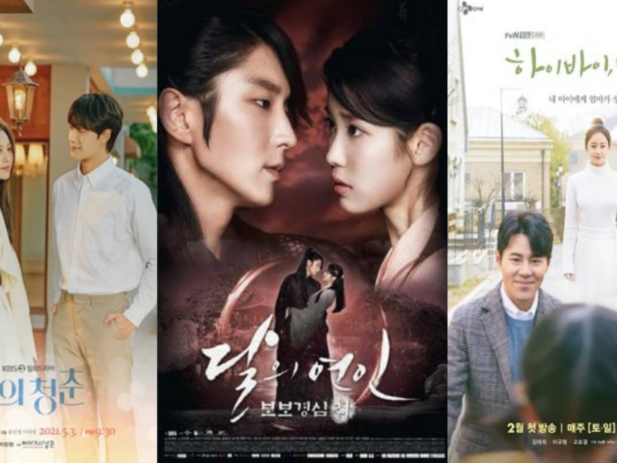 12 Best Park Shin Hye Dramas and Movies You Need to Watch - ReelRundown