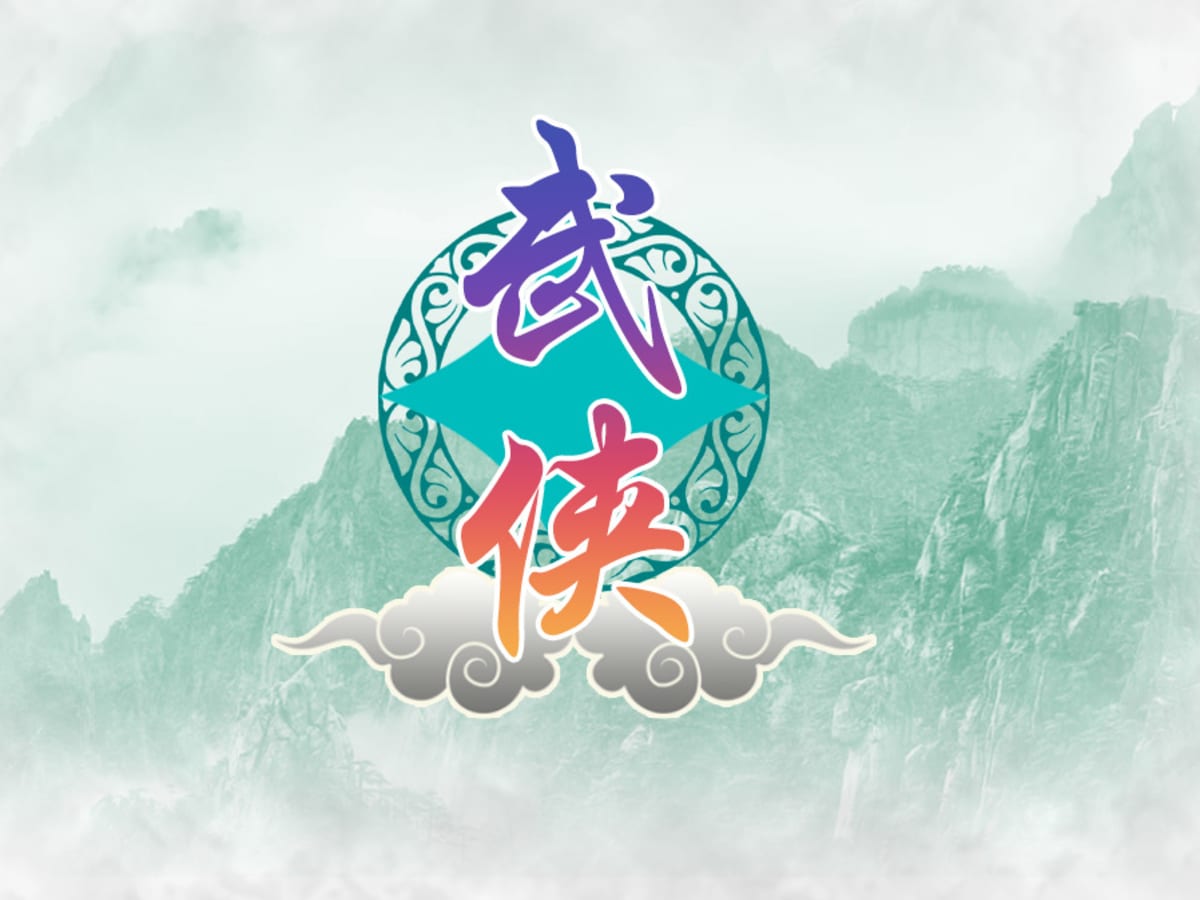 Chinese Women Championships 2016: Qi Guo vs Ye Yuan 