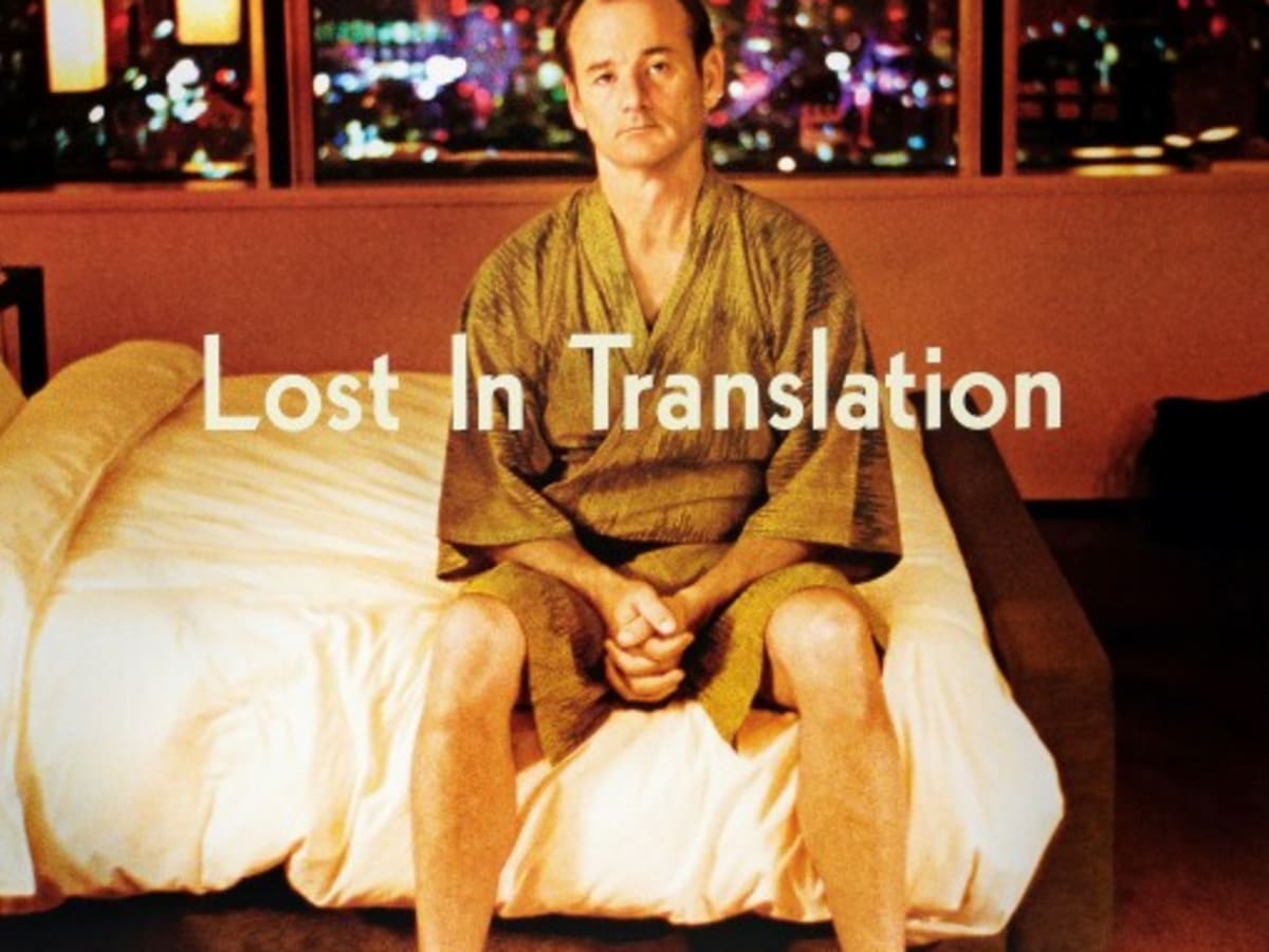 I have lost my watch. Lost in translation, 2003 Билл Мюррей.