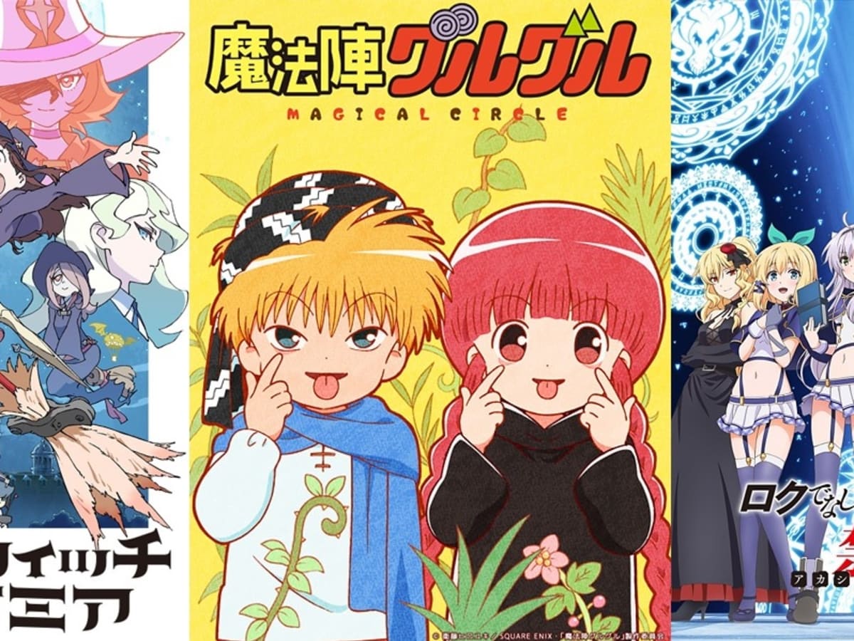 Featured image of post Animes Like Akashic Records Karakter seslendiren y netim kadrosu ba lant l animeler benzer animeler fragman animeden kareler i statistikler d ba lant lar anime detay
