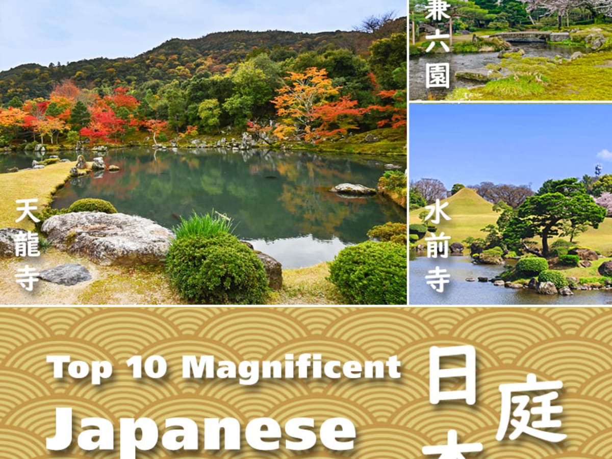 Top 10 Most Beautiful Japanese Gardens In Japan Wanderwisdom Travel