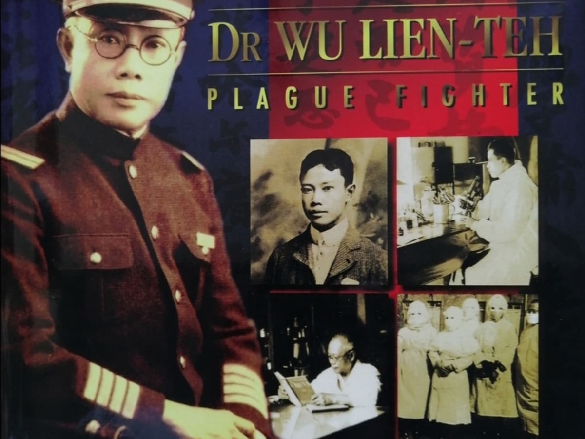 The Pioneer Plague Fighter Dr Wu Lien Teh Hubpages