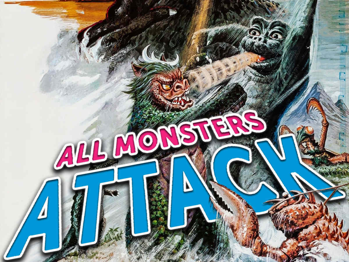 Should I Watch "All Monsters Attack?" - HubPages