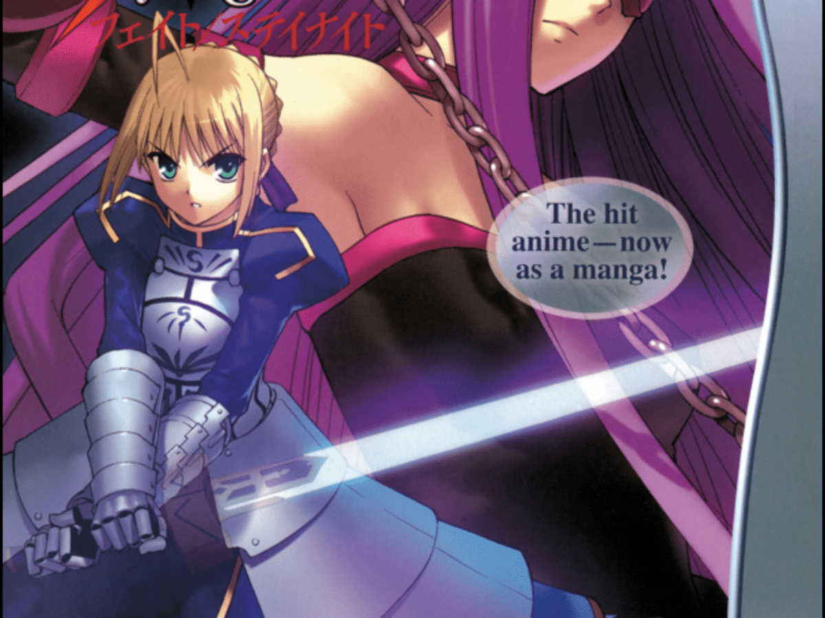 How do you Get Into Fate/Stay Night? - HubPages