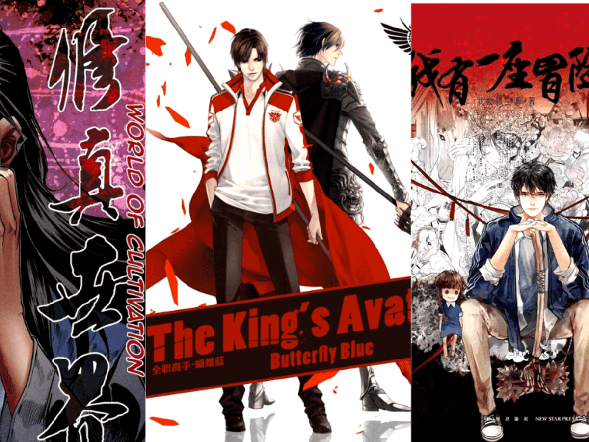 5 Best MMORPG Light Novels & Manga [Recommendations]