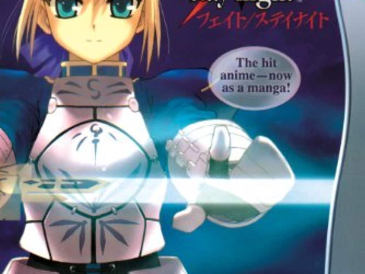 その他 Fate/stay night Volume 1 to 6 English 41W-GLeK69L._AC_SY200_QL15_.jpg