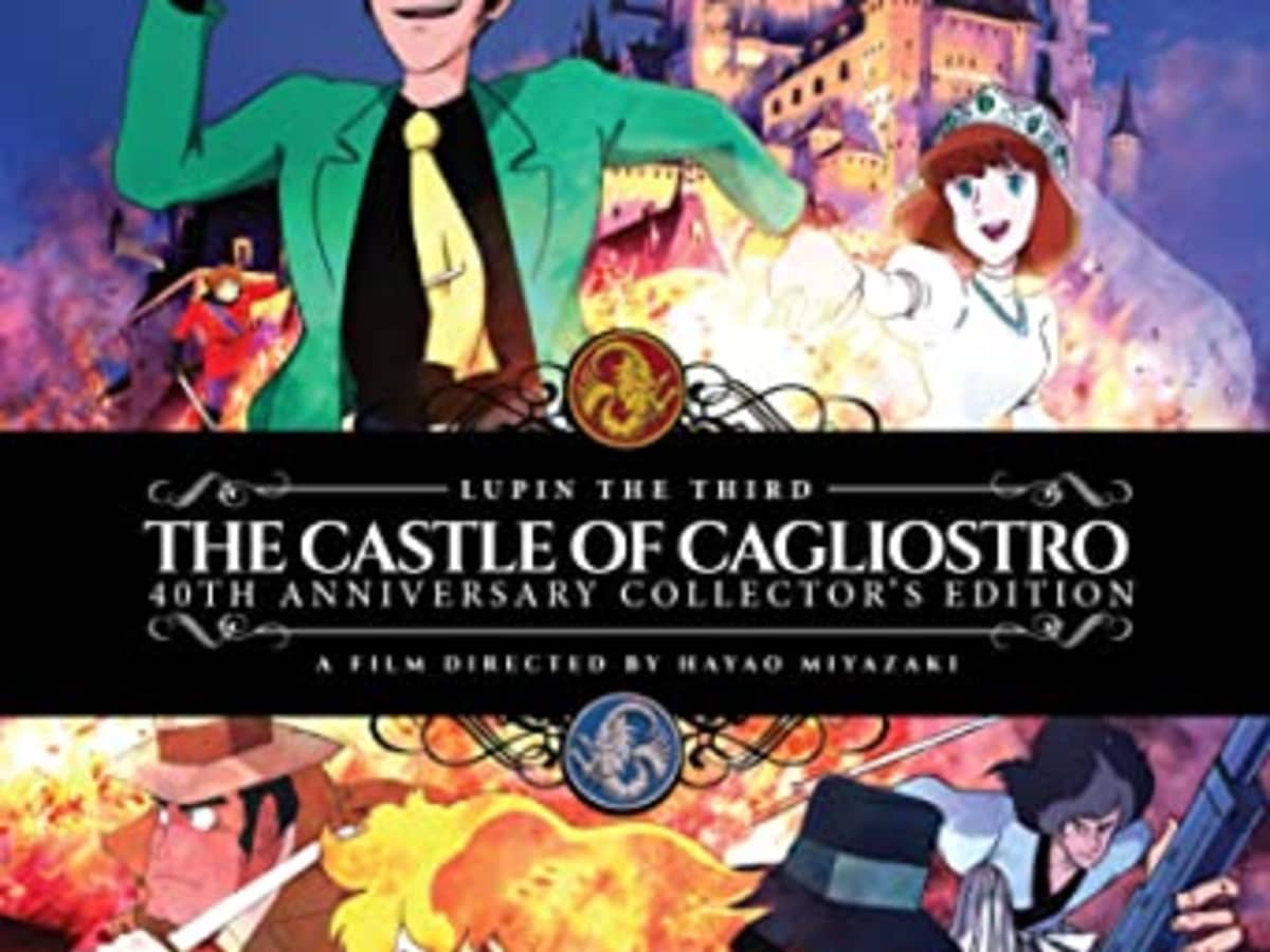 Lupin the 3rd: Castle of Cagliostro [DVD] [Import]：AJIMURA-SHOP - DVD