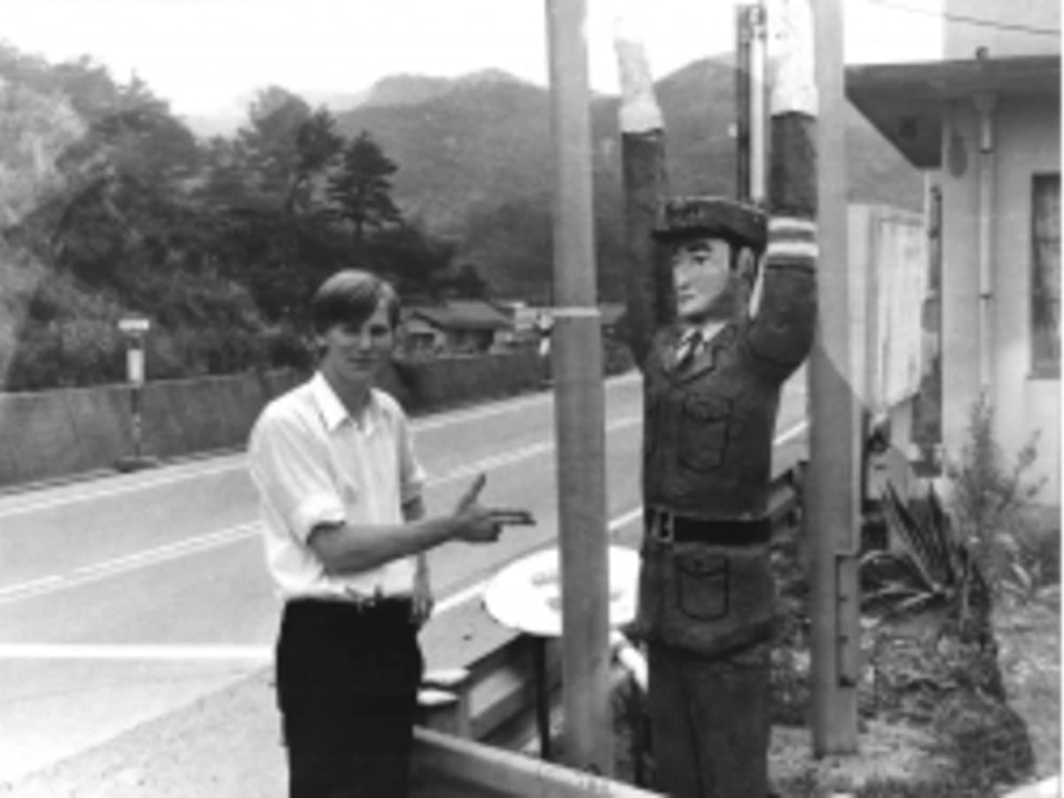 Extraordinary Road Trip Japan - HubPages