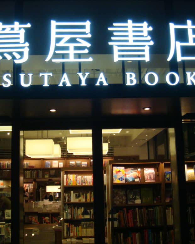 japan-bookstores-keibunsya-kyoto-tsutaya-tokyo