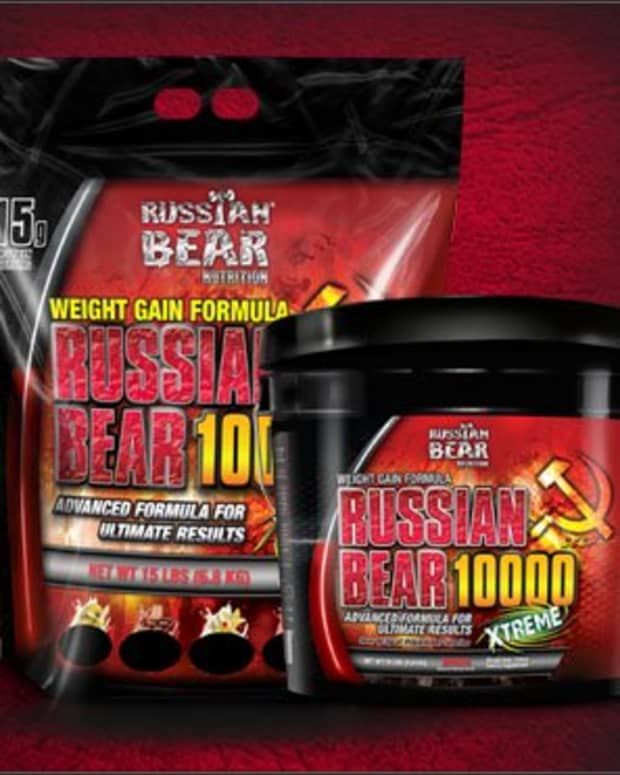 russian-bear-10000-weight-gainer-review