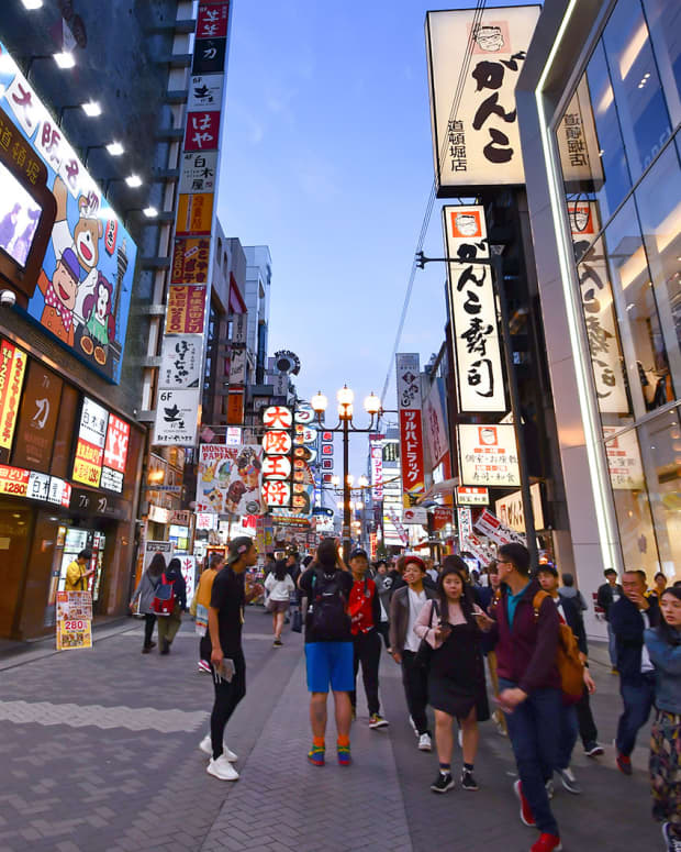 25-tips-for-your-first-solo-trip-to-japan