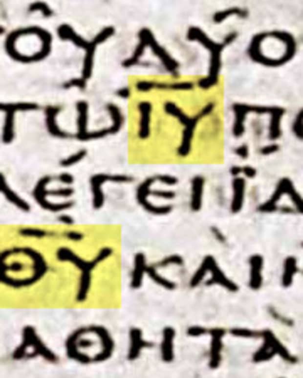 the-sacred-names-nomina-sacra-in-early-christian-manuscripts