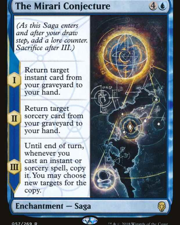 Every Phyrexian Script Card in "Magic: The Gathering" - HubPages Every Phyrexian Script Card in "Magic: The Gathering" - HubPages