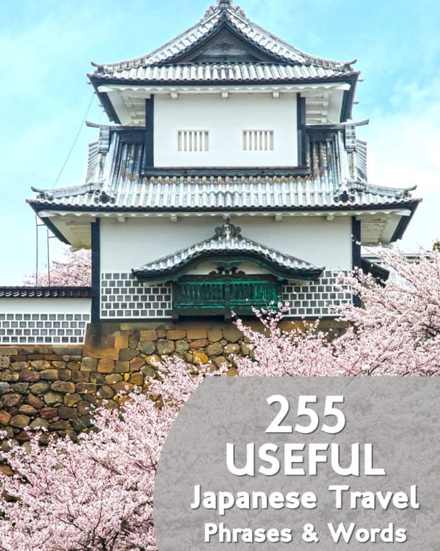 255-useful-travel-japanese-words