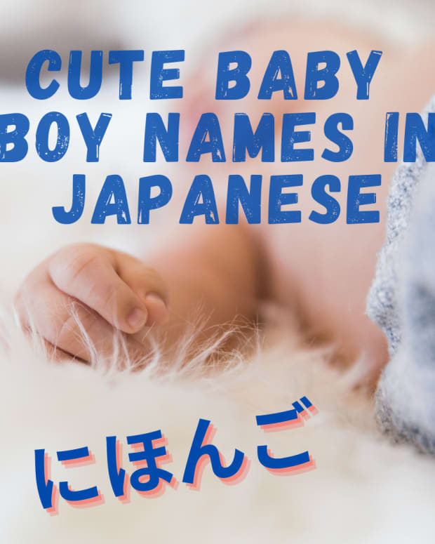100-popular-japanese-baby-boy-names