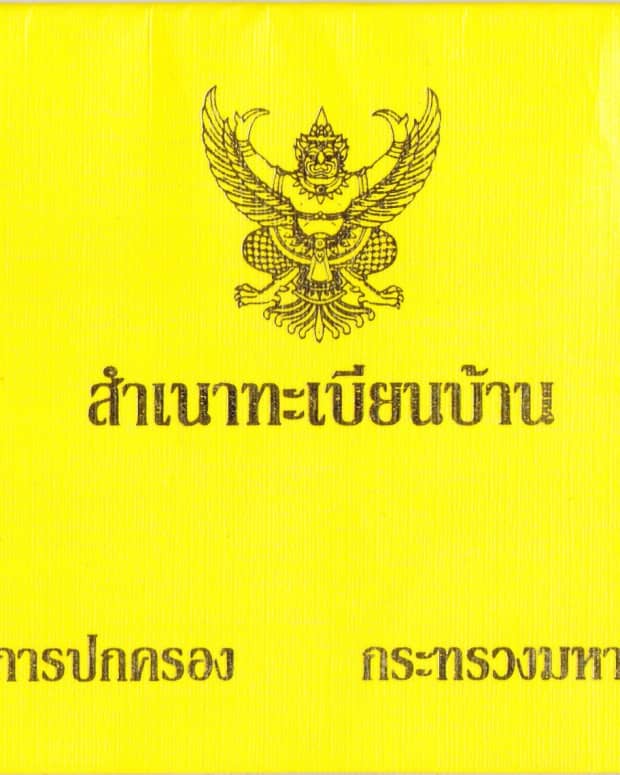 thailand-house-registration-book-for-foreigners-yellow-tabien-baan
