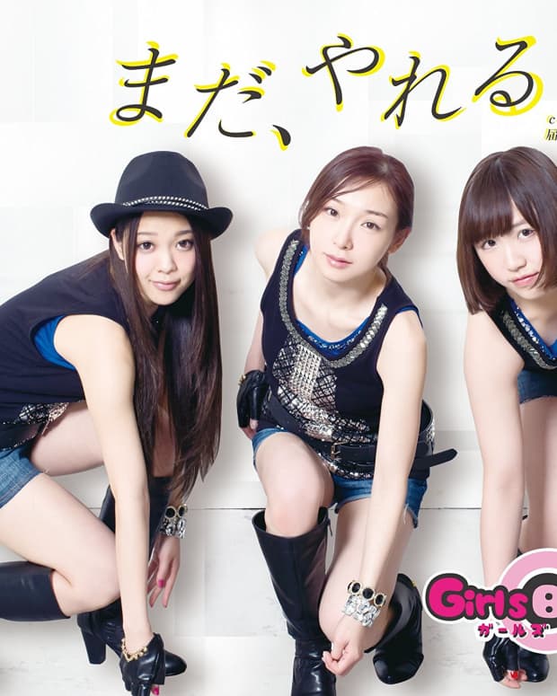 ai-kagos-career-with-girls-beat-the-formation-of-the-new-group-bokura-no-zaidan