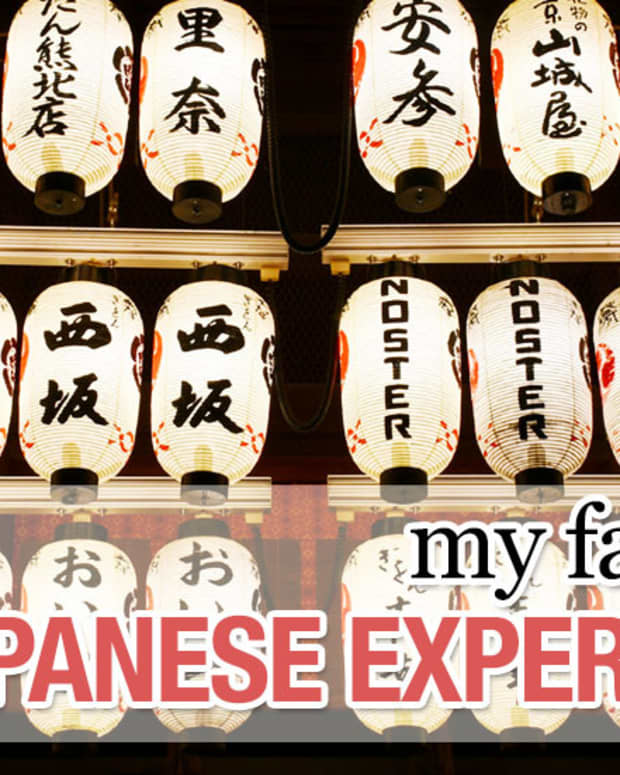 25-favourite-japanese-experiences