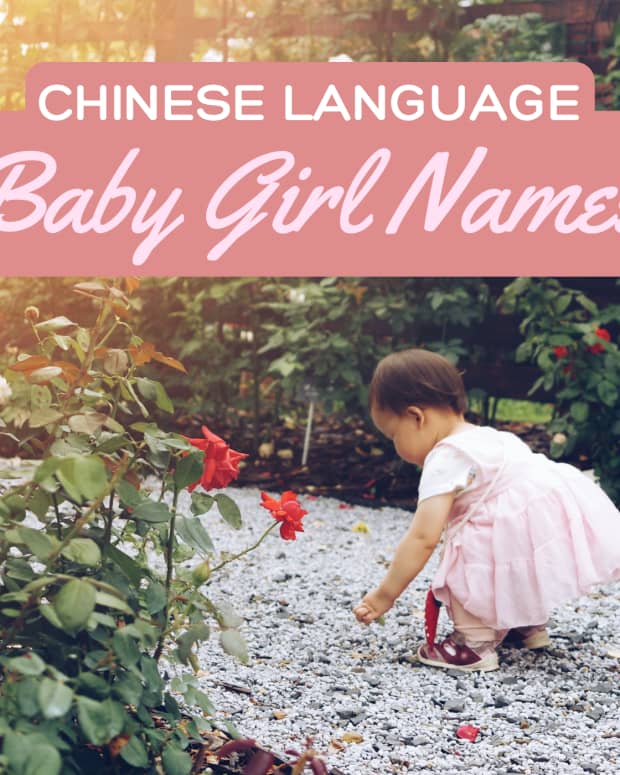 200-chinese-baby-girl-names
