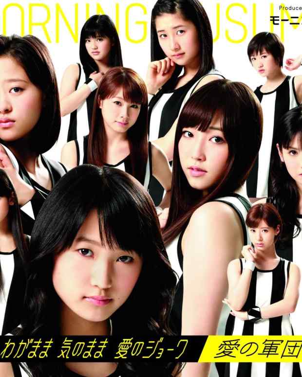 a-review-of-the-songs-selfish-easy-going-jokes-of-love-ai-no-gundan-by-japanese-pop-music-group-morning-musume
