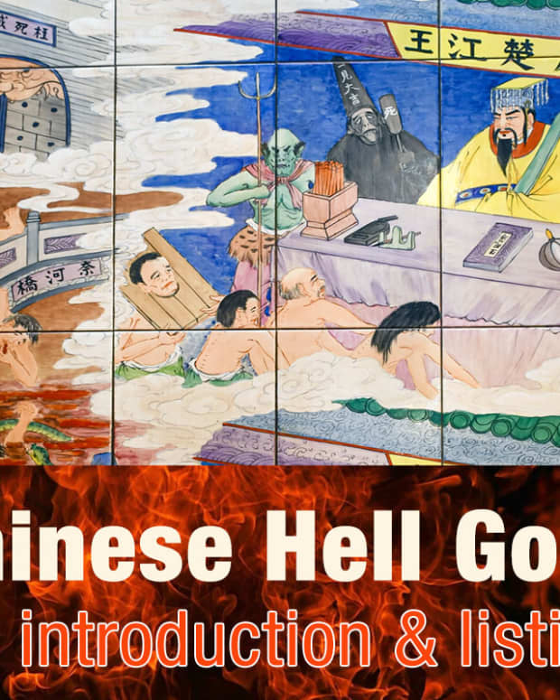 chinese-gods-of-hell