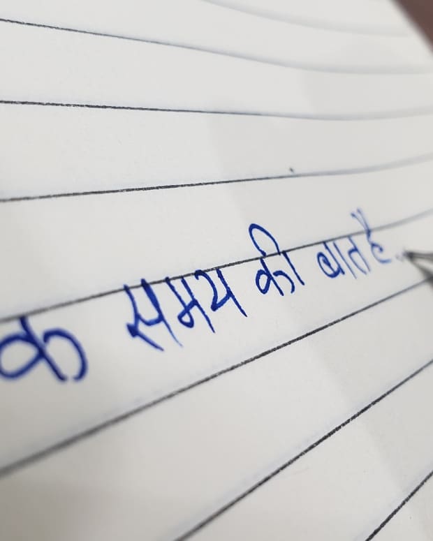 how-to-ask-how-are-you-in-hindi