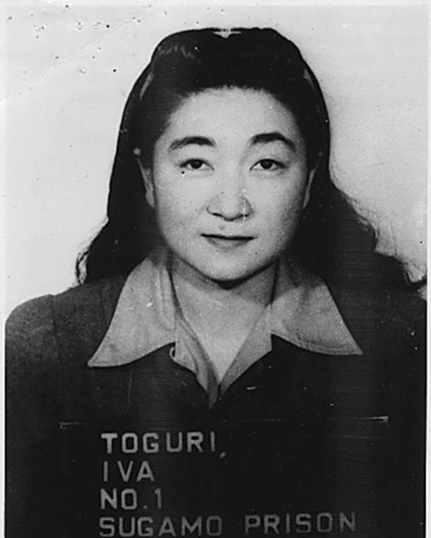 the-persecution-of-tokyo-rose