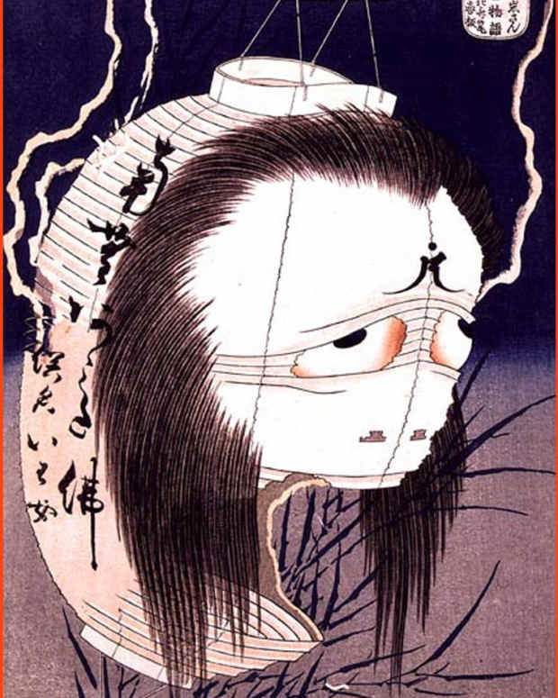annoying-japanese-yokai