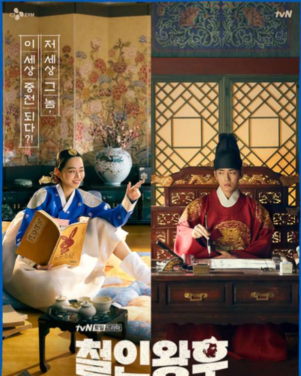korean-drama-mr-queen-review