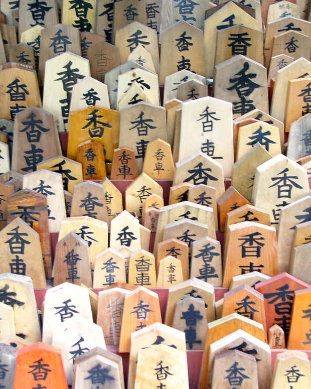 learn-japanese-from-zero-quiz-1