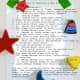 How to Decorate a Wau Kite