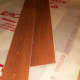 &quot;Bending&quot; engineered hardwood planks together