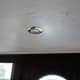New LED spotlight with brass effect surround.
