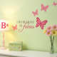Lime green and pink. Great for that girly look.