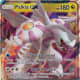 Palkia GX (Dragon)