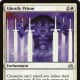 Ghostly Prison