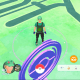 An invaded Pok&eacute;stop in the background.