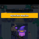 You can even get free skills!