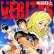 Veritas—2005
