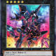 Number C101: Silent Honor DARK